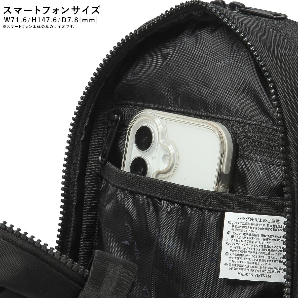 ノーティカ NTC-12 ボディバッグ NAUTICA ntc-370-7062