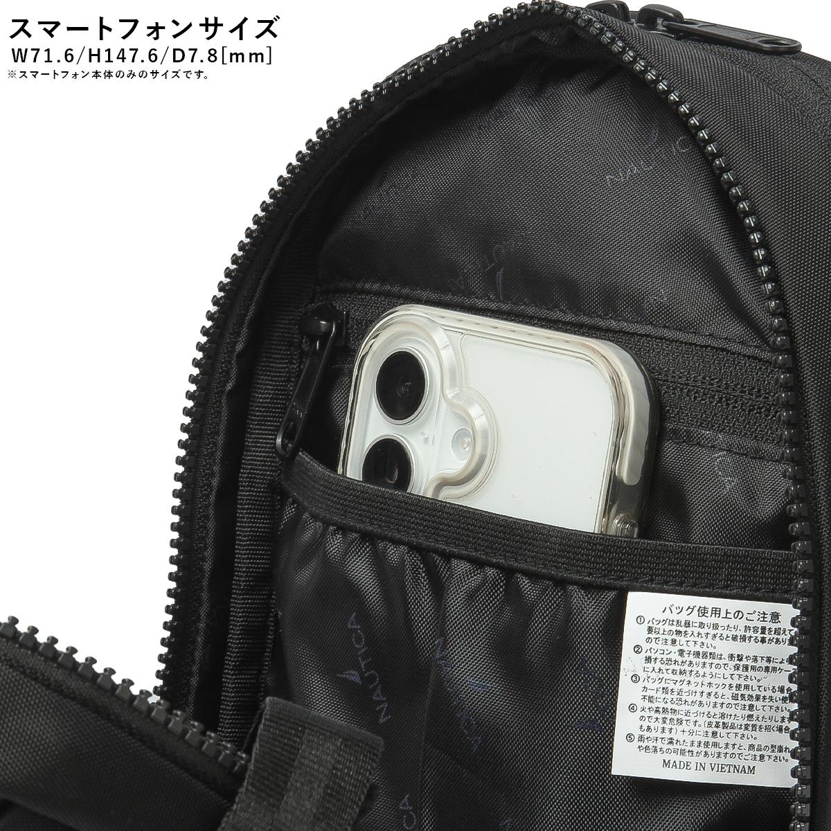 ノーティカ NTC-12 ボディバッグ NAUTICA ntc-370-7062