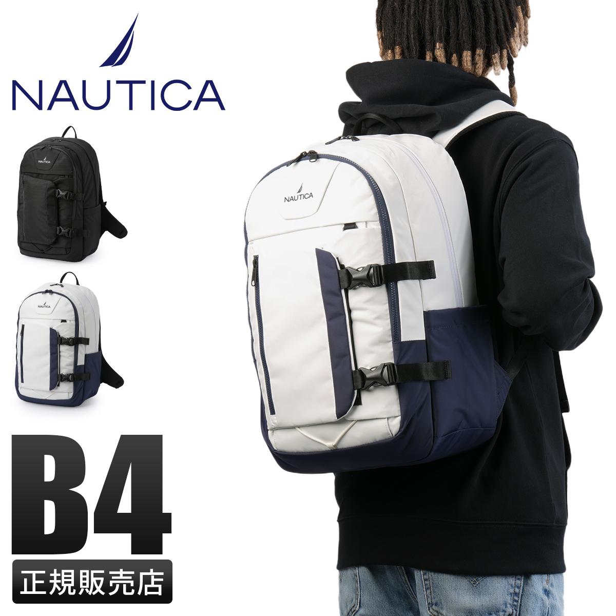 ノーティカ リュック A4 B4 22L バックパック デイパック NAUTICA NTC ノーティカ リュック A4 B4 22L バックパック デイパック NAUTICA NTC
