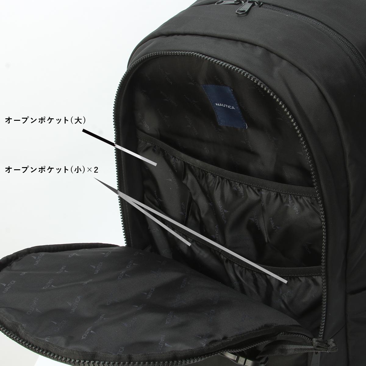 ノーティカ NTC-12 リュック NAUTICA ntc-370-7065