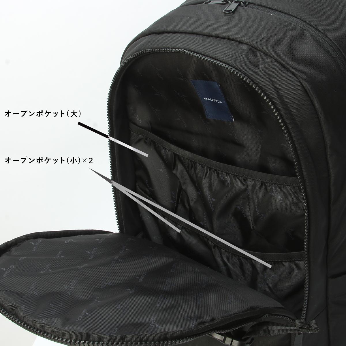 ノーティカ NTC-12 リュック NAUTICA ntc-370-7065