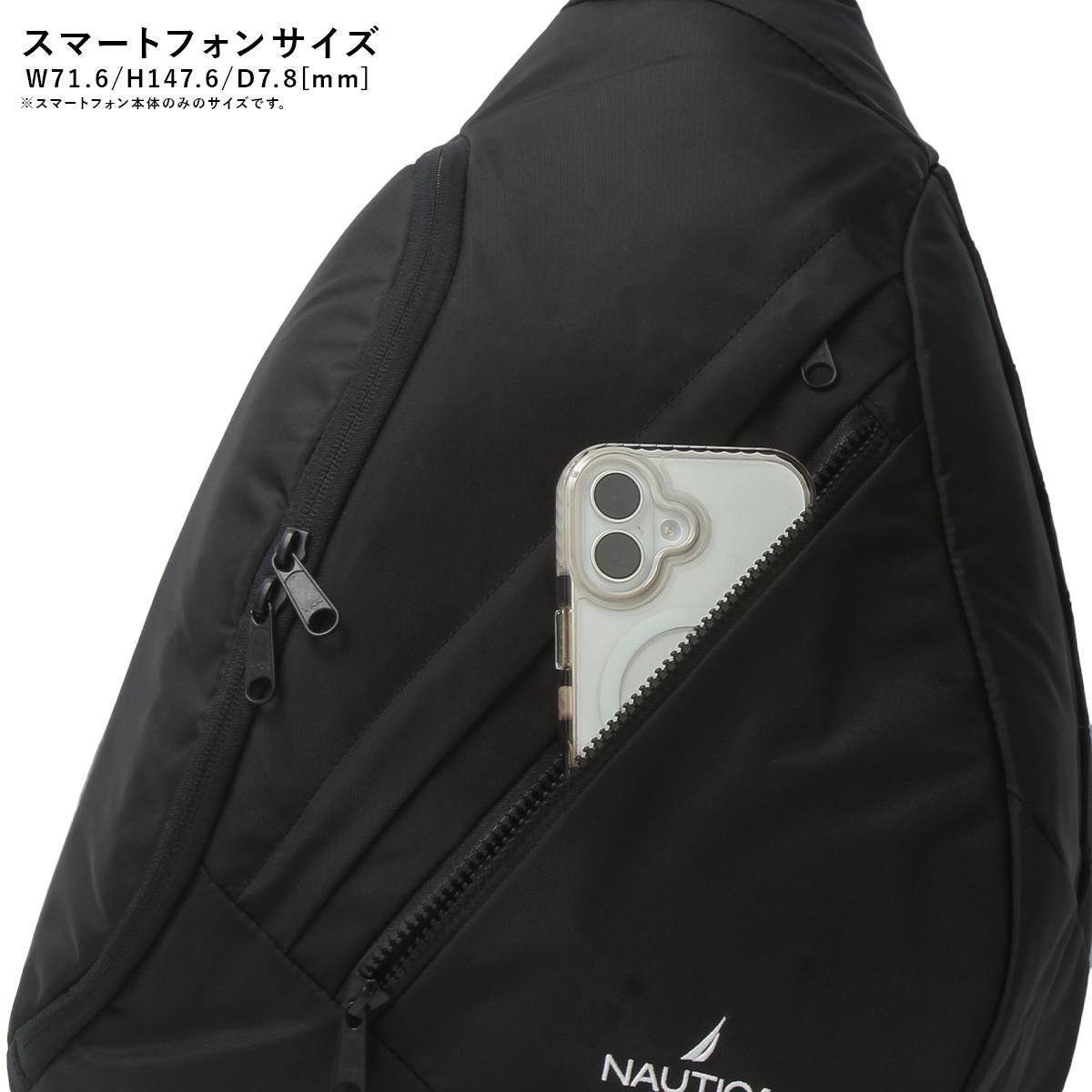 ノーティカ NTC-12 ボディバッグ NAUTICA ntc-370-7066