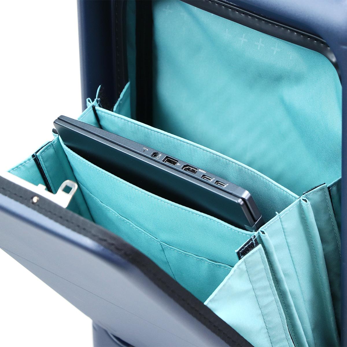 プロテカ マックスパス4 スーツケース PROTECA proteca-01472