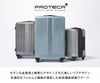 プロテカ トラクション2 スーツケース PROTECA proteca-01491