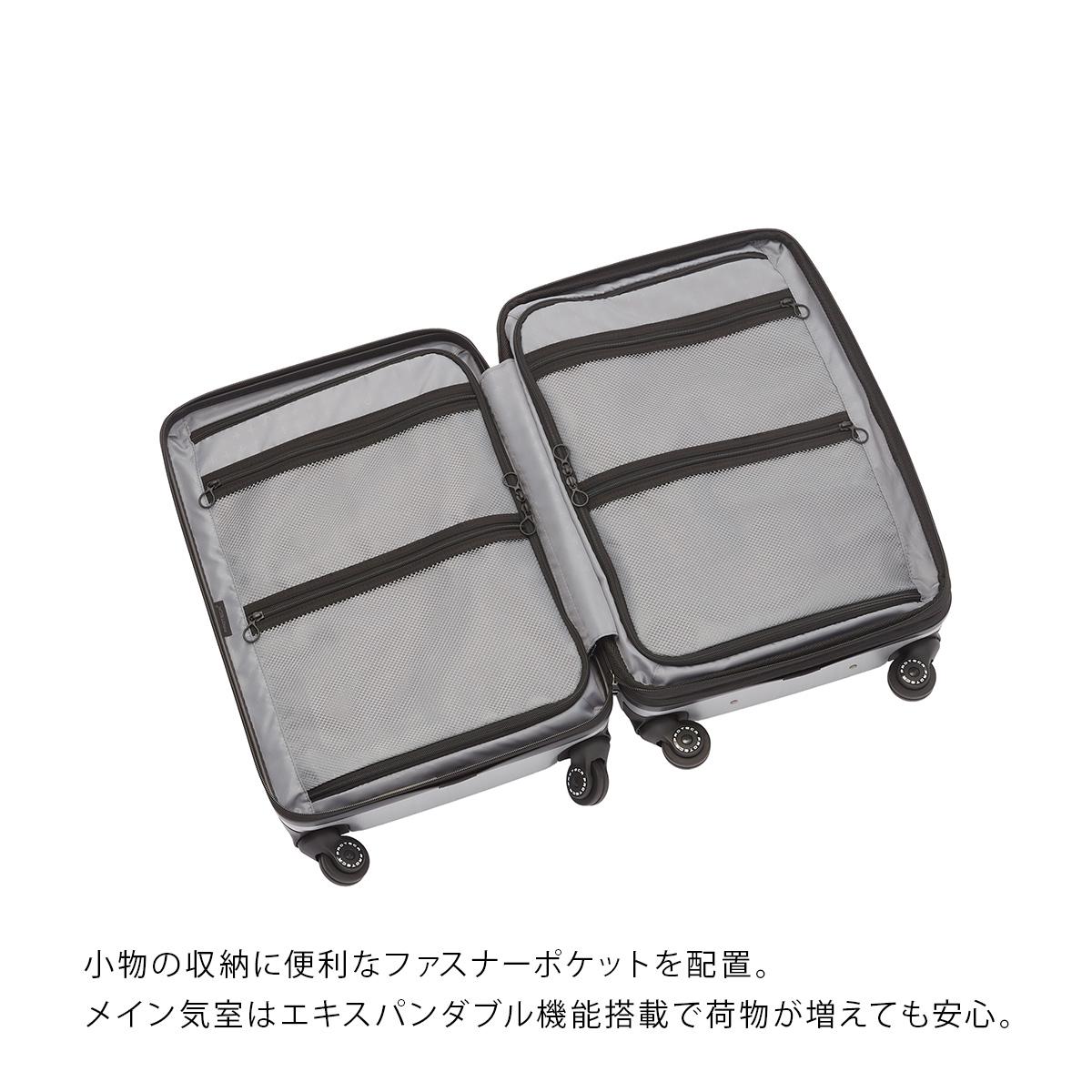 プロテカ トラクション2 スーツケース PROTECA proteca-01491