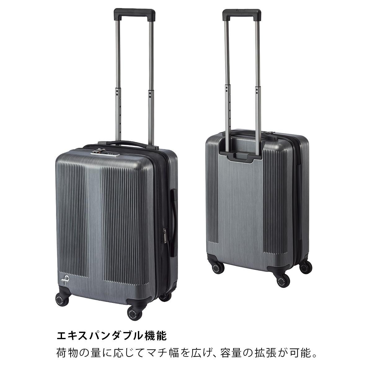 プロテカ スーツケース 機内持ち込み Sサイズ Mサイズ 39L/45L 小型