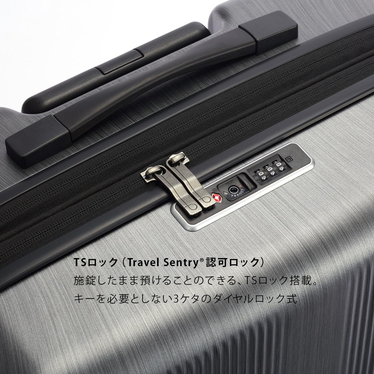 エース プロテカ トラクション2 スーツケース 68L/77L 拡張機能