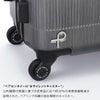 プロテカ トラクション2 スーツケース PROTECA proteca-01494
