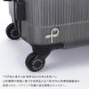 プロテカ トラクション2 スーツケース PROTECA proteca-01494