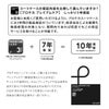 プロテカ トラクション2 スーツケース PROTECA proteca-01494