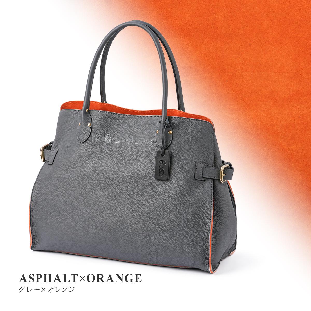 フェリージ LD ビジネストート Felisi felisi-24-40-ld-sn