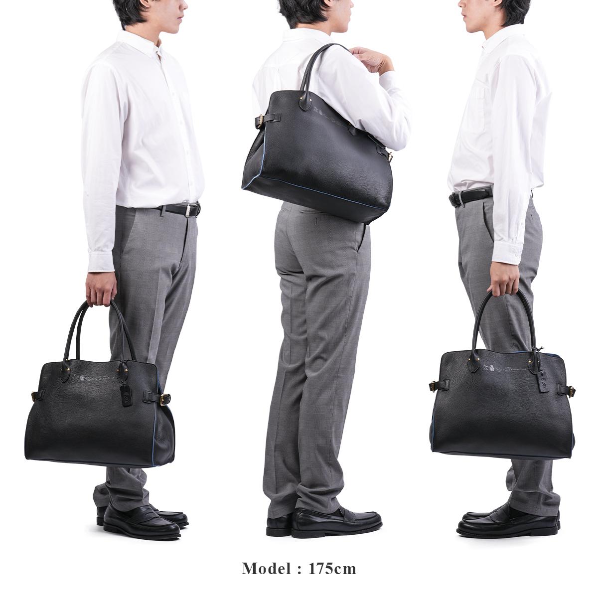 フェリージ LD ビジネストート Felisi felisi-24-40-ld-sn