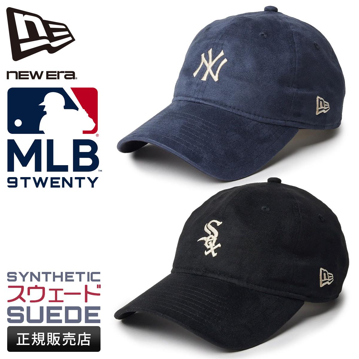 ニューエラ 920 SYNTHETIC SUEDE 帽子 NEW ERA 920syn-suede