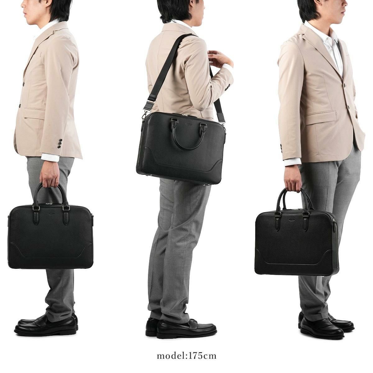 ウルティマトーキョー デルフィーノ ブリーフケース ultima TOKYO ultima-11951