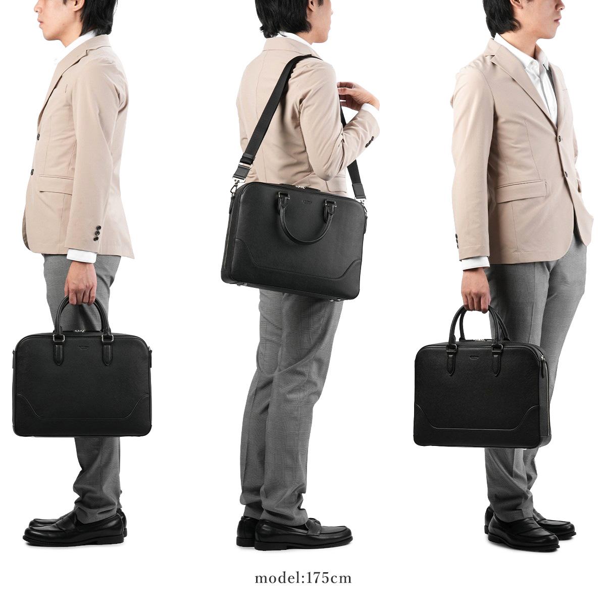 ウルティマトーキョー デルフィーノ ブリーフケース ultima TOKYO ultima-11951