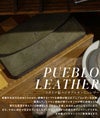 スロウ プエブロ 長財布 SLOW so900p