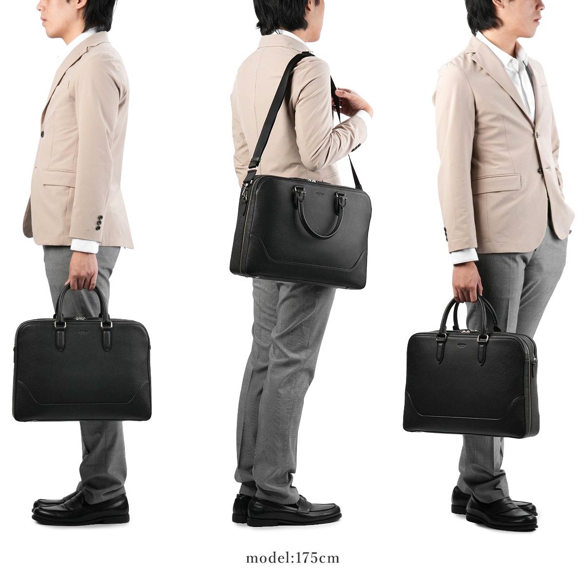 SPRING SALE]ウルティマトーキョー ビジネスバッグ 2WAYブリーフケース