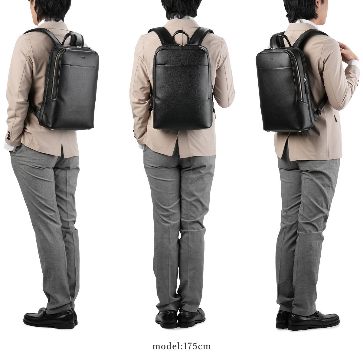 ウルティマトーキョー イヴァーノ ビジネスリュック ultima TOKYO ultima-11961