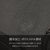 ミッシェルクラン/U オーブリー ビジネスリュック  12-6732