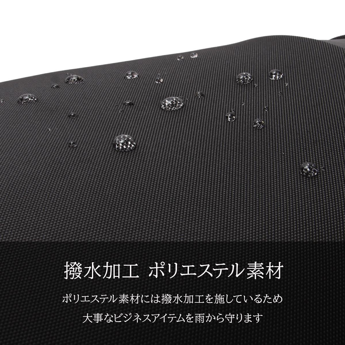ミッシェルクラン/U オーブリー ビジネスリュック  12-6733