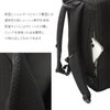 ミッシェルクラン/U オーブリー ビジネスリュック  12-6733