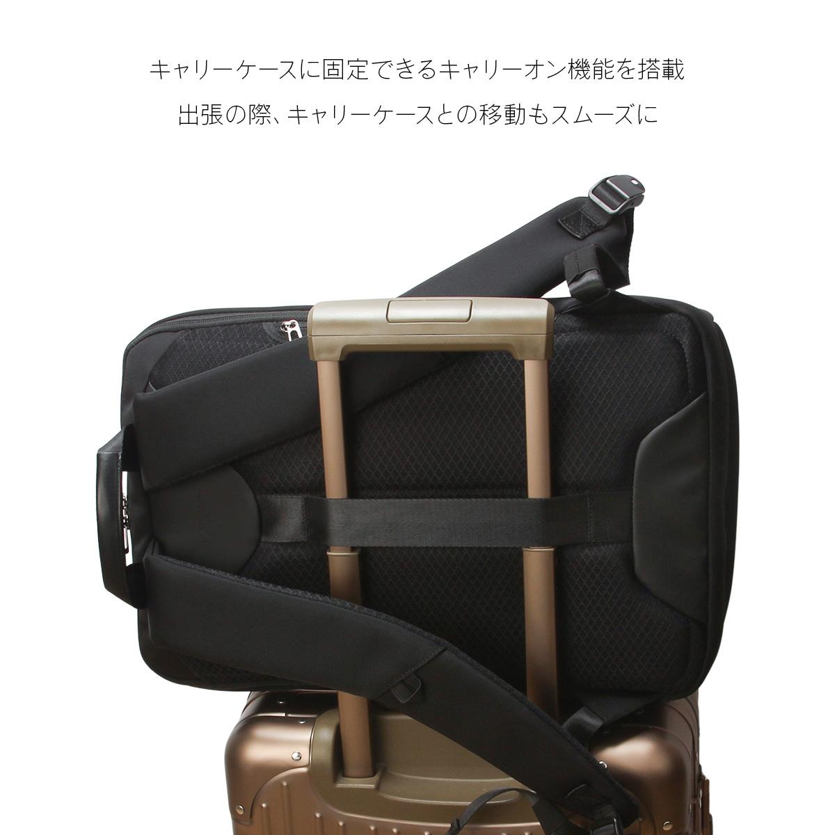 ミッシェルクラン ビジネスリュック A4 B4 ビジネスバッグ オーブリー