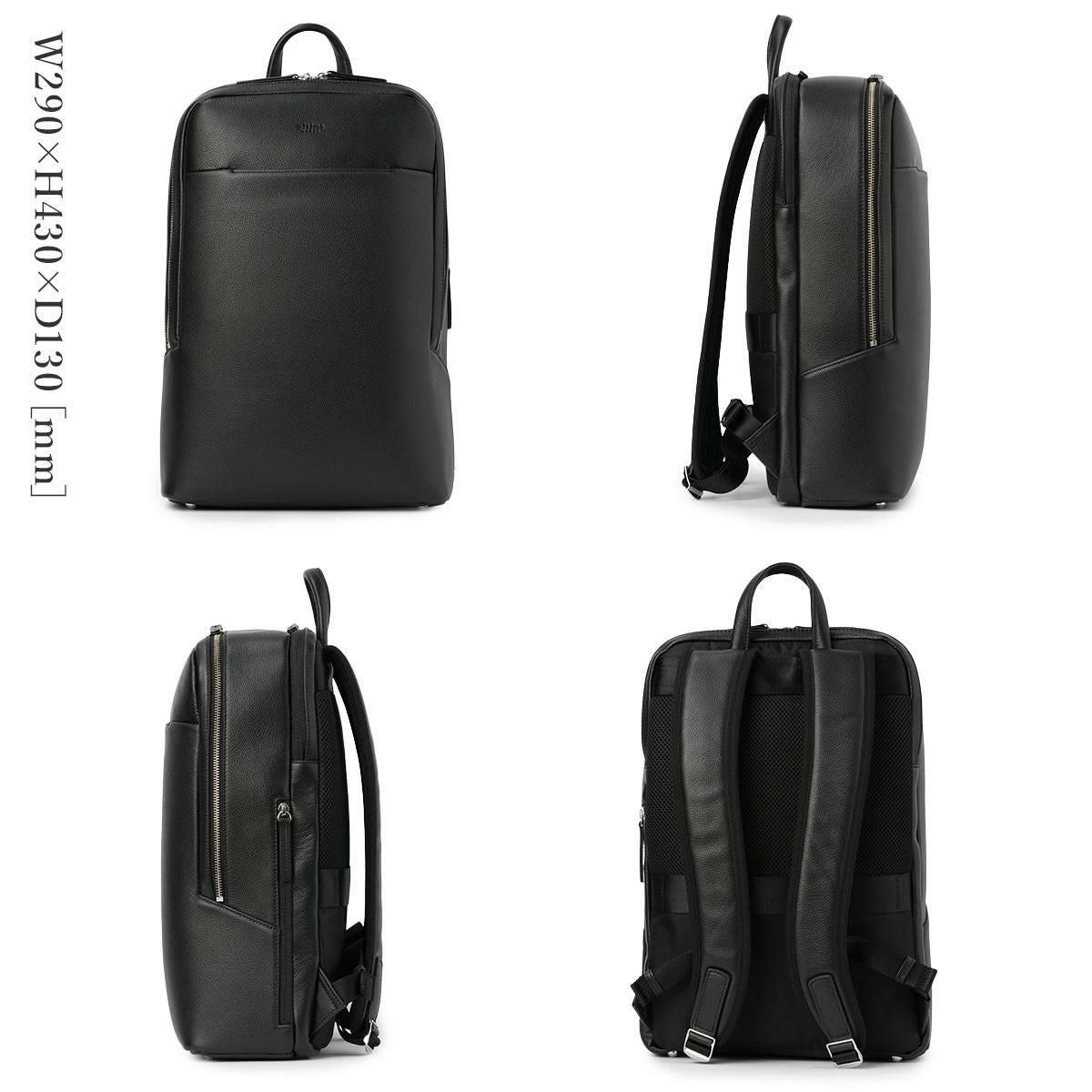 ウルティマトーキョー イヴァーノ ビジネスリュック ultima TOKYO ultima-11962