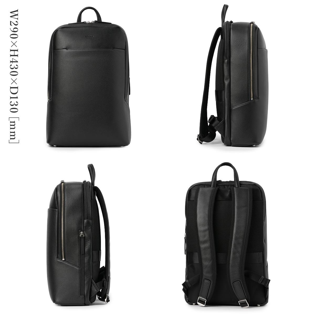 ウルティマトーキョー イヴァーノ ビジネスリュック ultima TOKYO ultima-11962