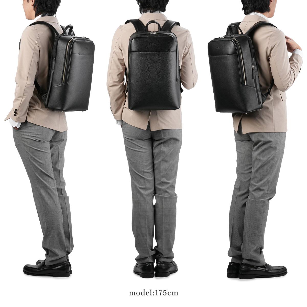 ウルティマトーキョー イヴァーノ ビジネスリュック ultima TOKYO