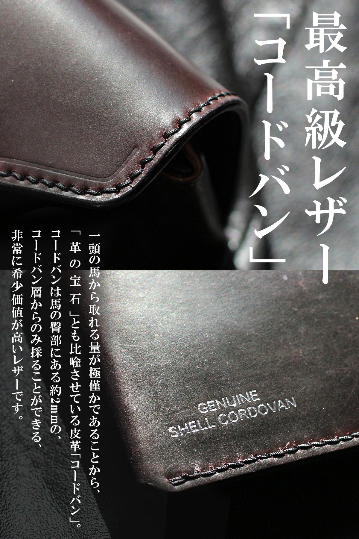 クランプ ik-928sp 二つ折り財布 Cramp ik-928sp