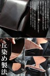 クランプ ik-928sp 二つ折り財布 Cramp ik-928sp