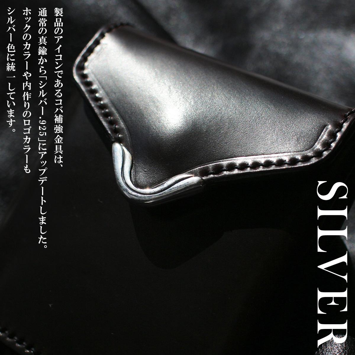 クランプ ik-928sp 二つ折り財布 Cramp ik-928sp