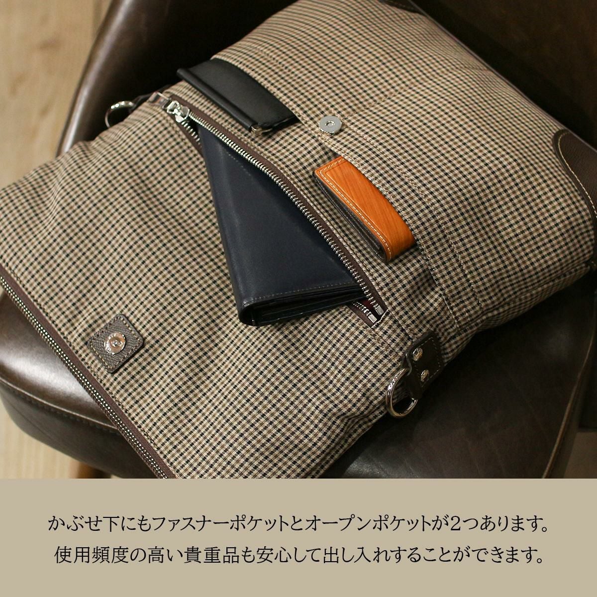 タケオキクチ サードガンクラブ ショルダーバッグ TAKEO KIKUCHI tk-723181