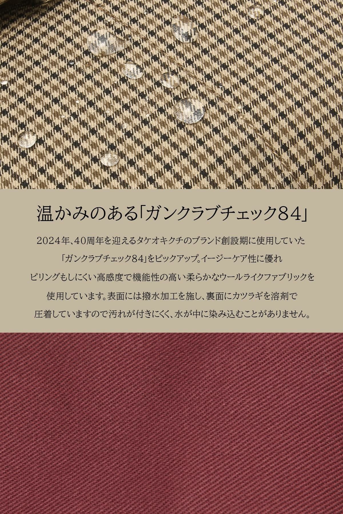 タケオキクチ サードガンクラブ ショルダーバッグ TAKEO KIKUCHI tk-723181