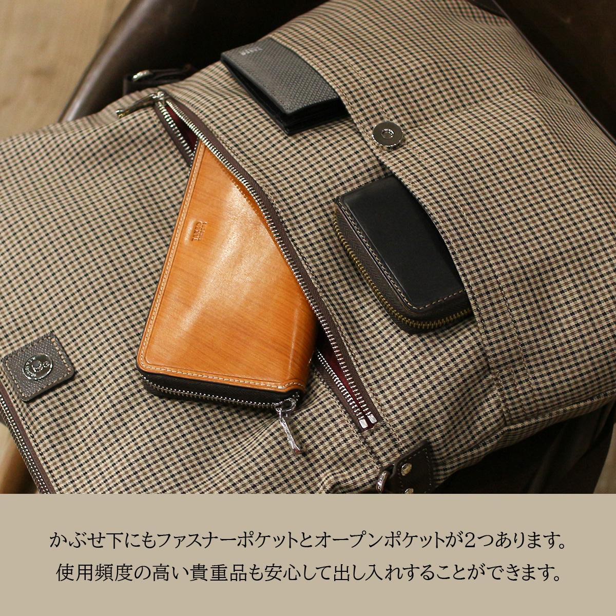 タケオキクチ ショルダーバッグ チェック柄 40周年記念モデル サード