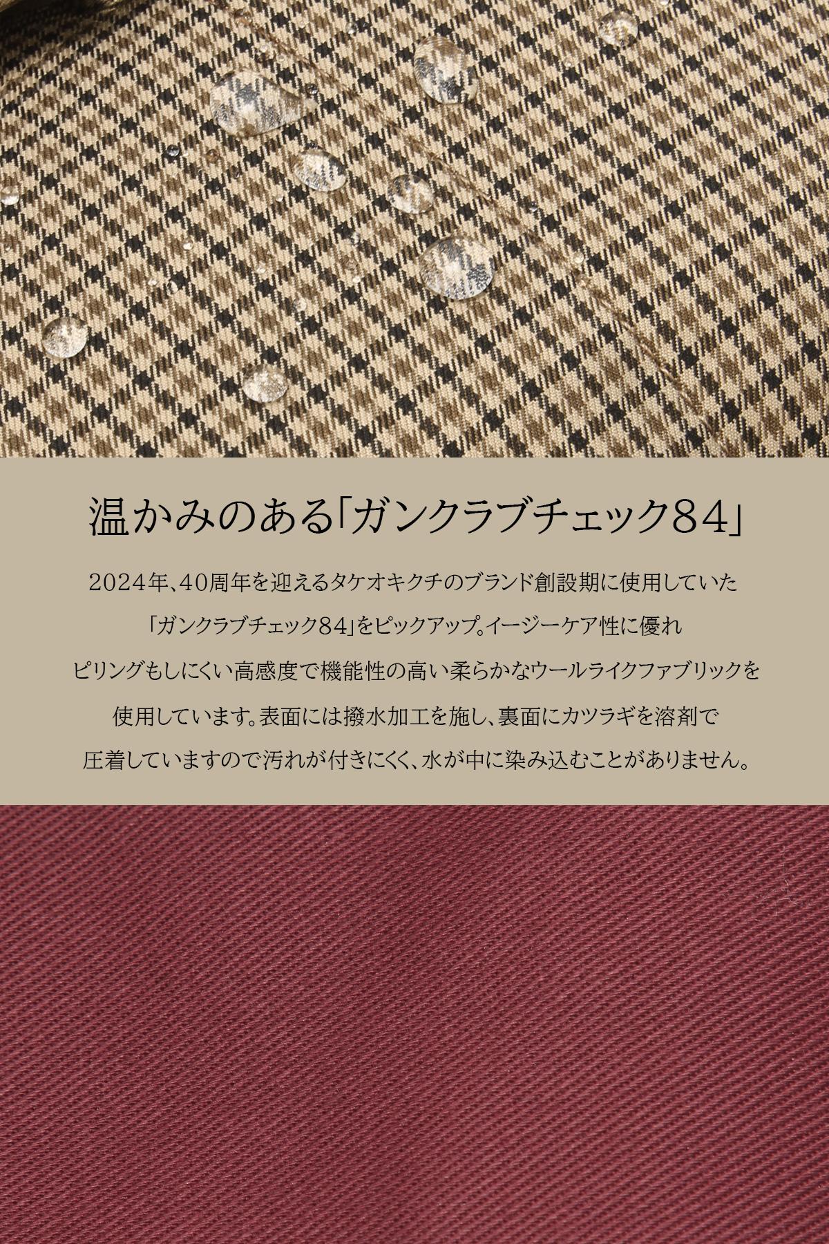 タケオキクチ サードガンクラブ ショルダーバッグ TAKEO KIKUCHI tk-723182