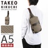 タケオキクチ サードガンクラブ ボディバッグ TAKEO KIKUCHI tk-723981
