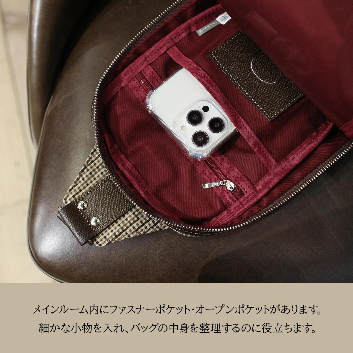 タケオキクチ ボディバッグ ワンショルダーバッグ チェック柄 40周年