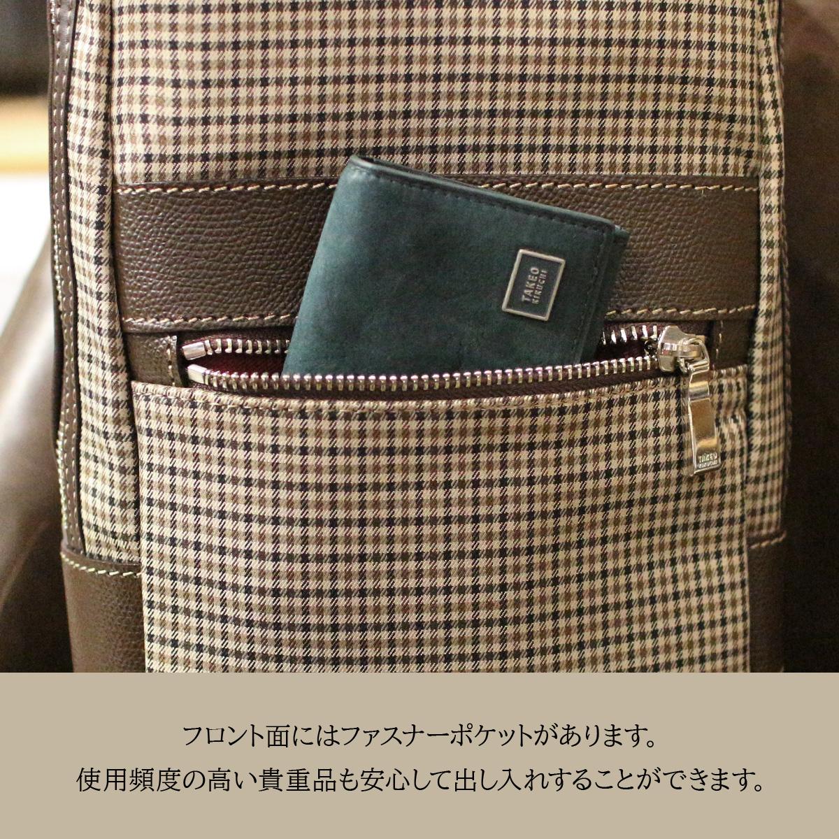 タケオキクチ サードガンクラブ ボディバッグ TAKEO KIKUCHI tk-723981