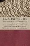 タケオキクチ サードガンクラブ ボディバッグ TAKEO KIKUCHI tk-723981