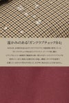 タケオキクチ サードガンクラブ ボディバッグ TAKEO KIKUCHI tk-723981