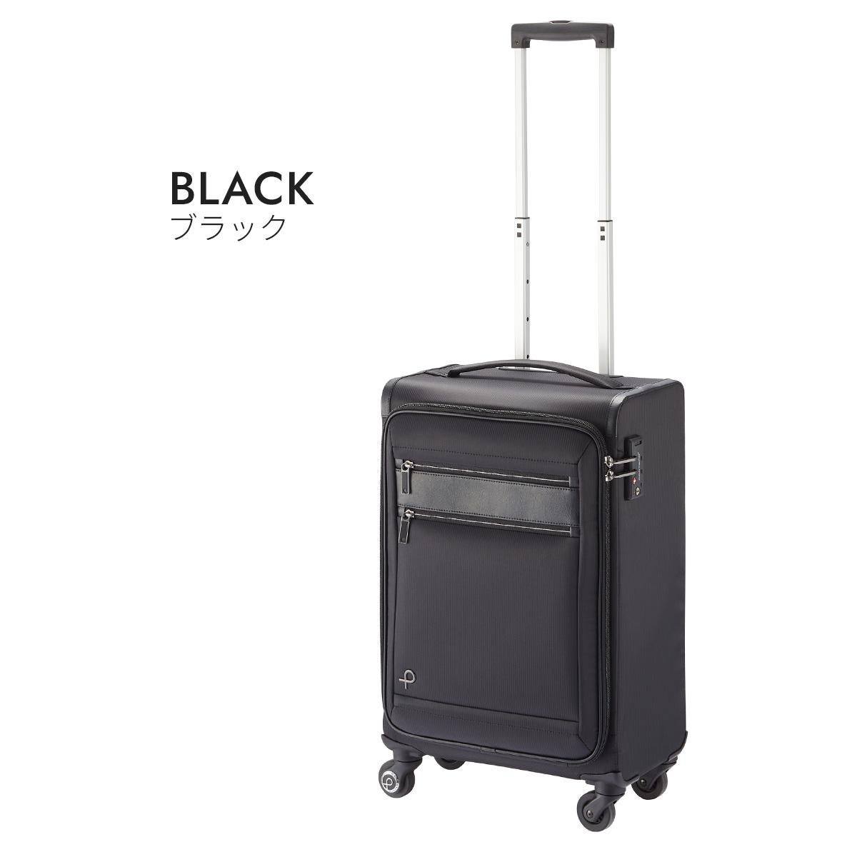 プロテカ フィーナ キャリーケース ソフト PROTECA proteca-12823