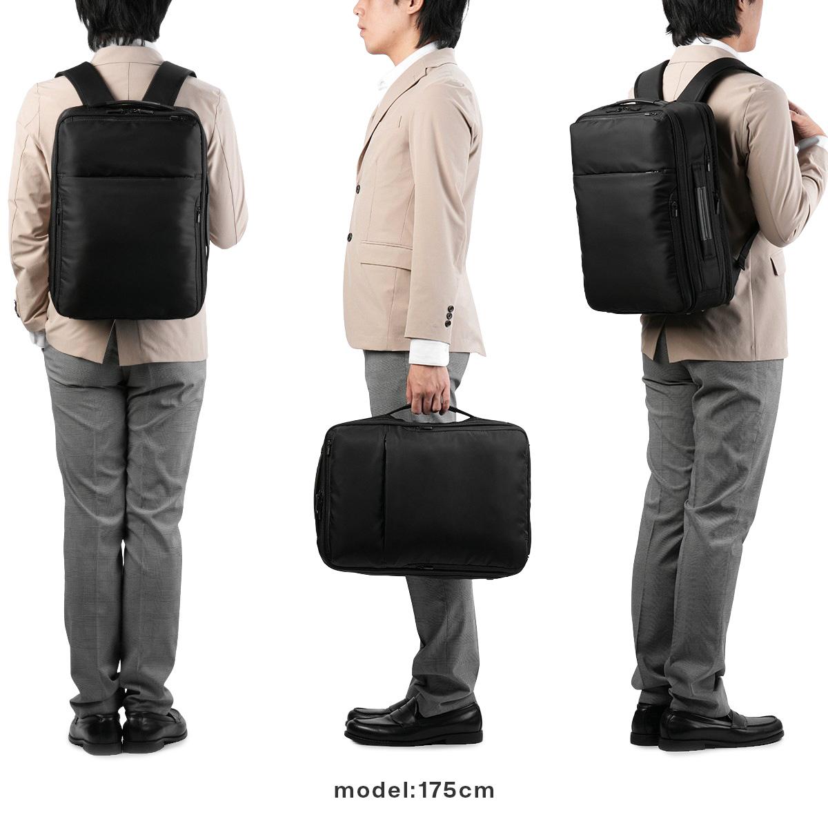 エース ジーンレーベル ガジェタブルＲ ビジネスリュック ace.GENE LABEL gene-68006