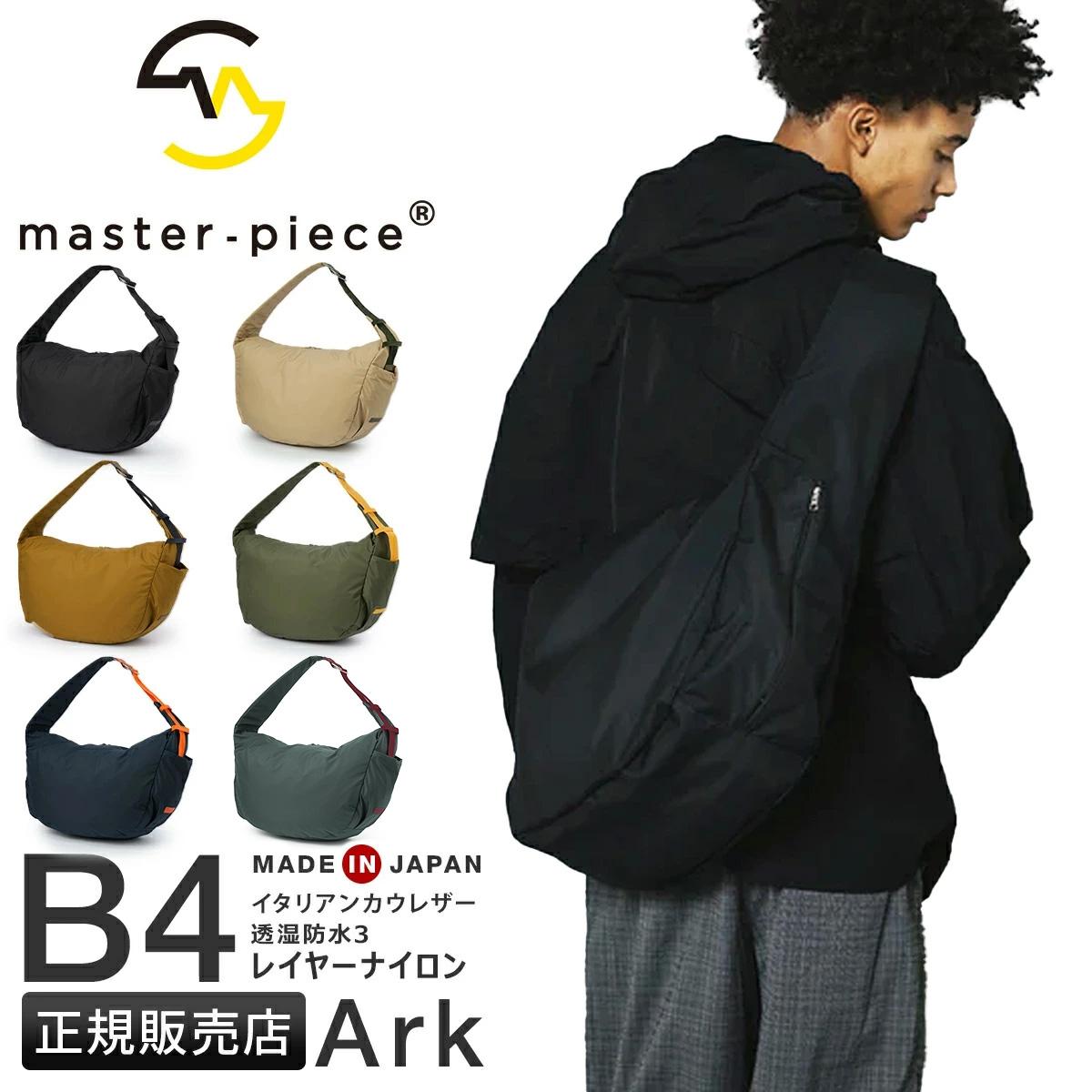 マスターピース ショルダーバッグ 三日月形 舟形 Lサイズ master-piece