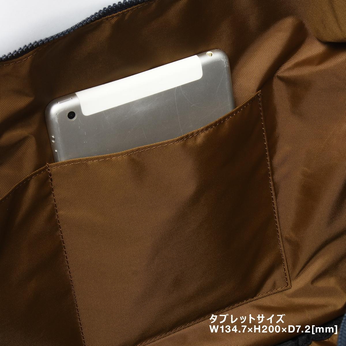 マスターピース ショルダーバッグ 三日月形 舟形 Lサイズ master-piece