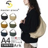 マスターピース アーク ショルダーバッグ master-piece mspc-224061