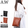 A_W  サコッシュ  ab-003