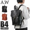 A_W  リュック  ab-005