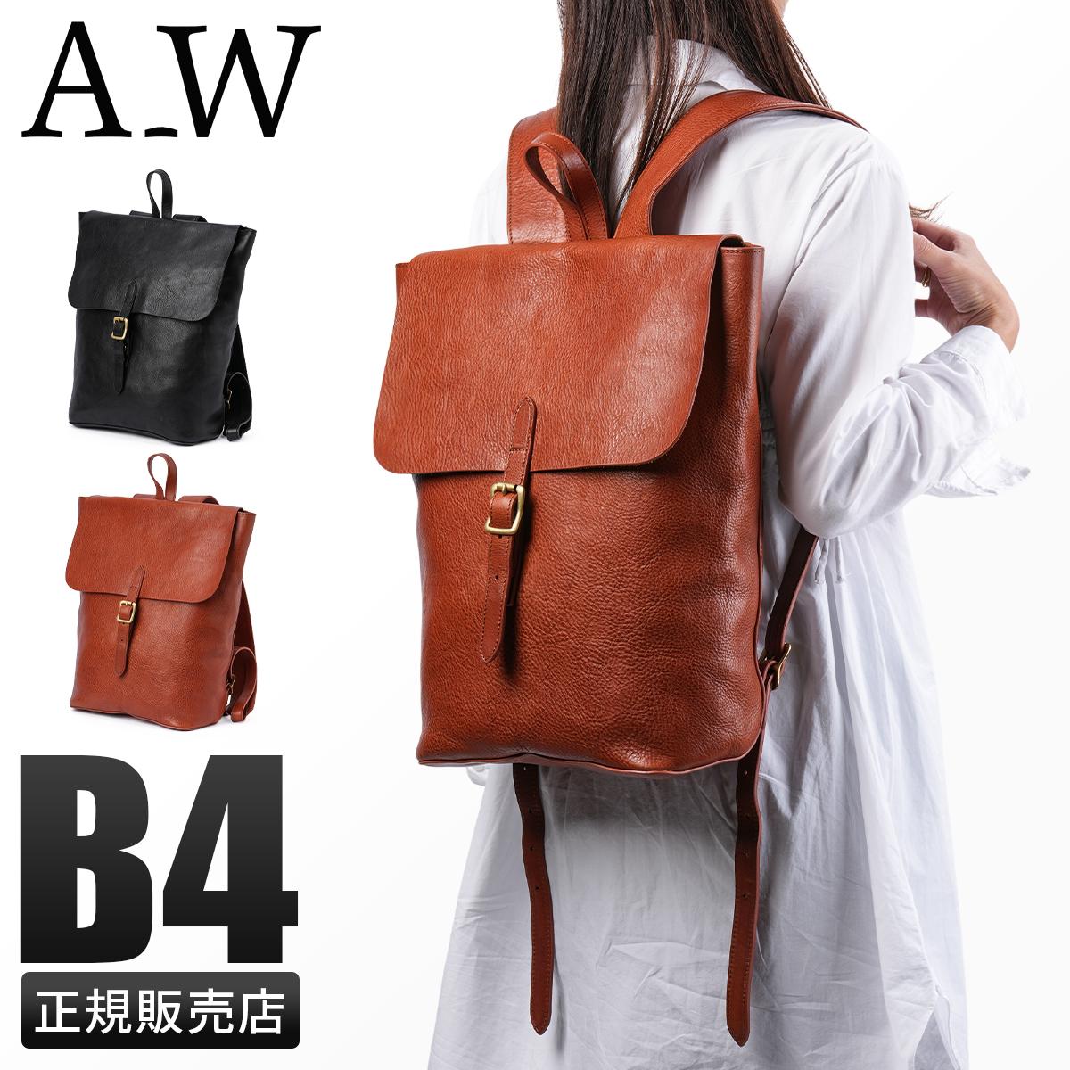 A_W  リュック  ab-005