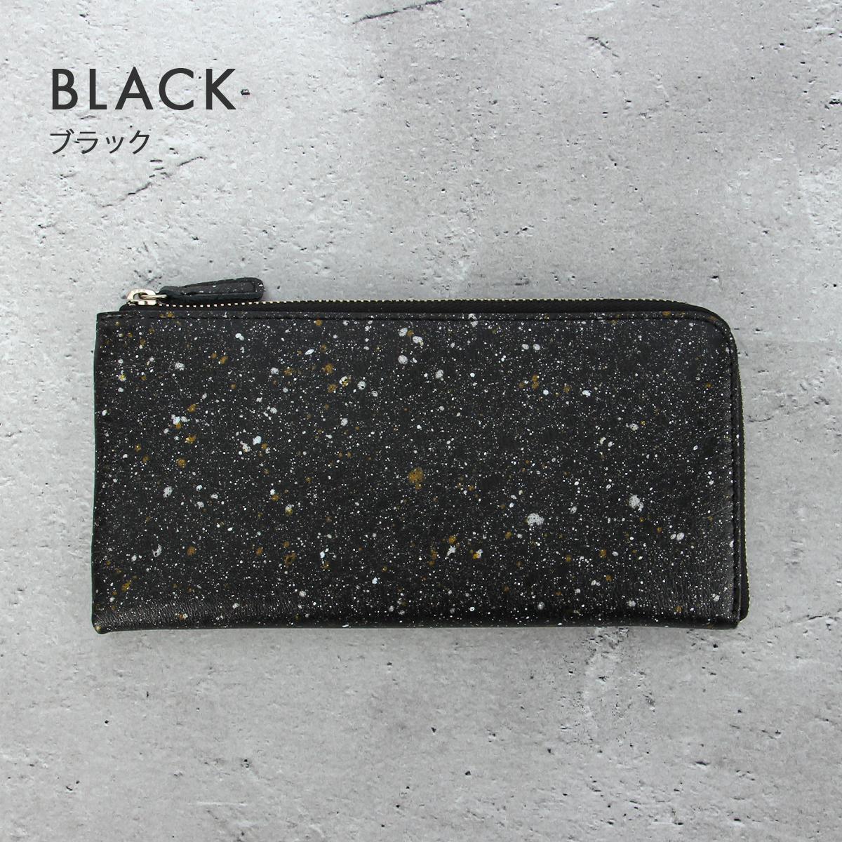 クルニー ミカゲ 長財布  crmk-04